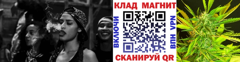 Цена Казань Alpha PVP  МАРИХУАНА  Codein  Мефедрон  ГАШ  Кокаин 