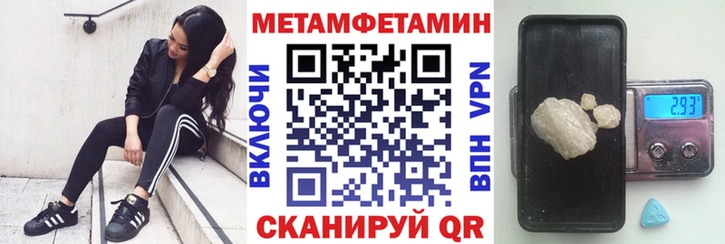 цены наркотик  Казань  Амфетамин Розовый 
