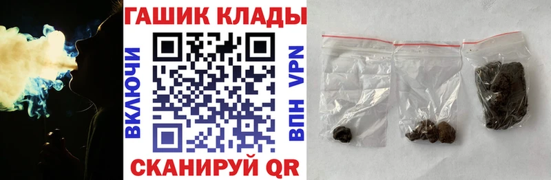 ГАШ Premium  Казань 