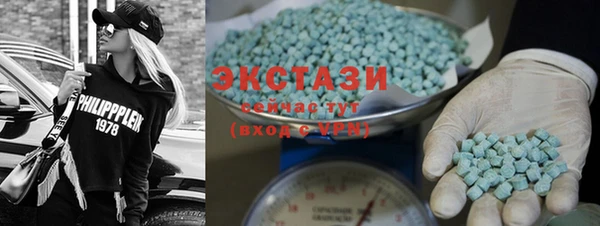 каннабис Новозыбков