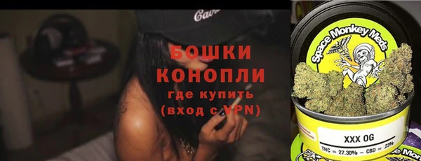 соль курить ск Нестеровская