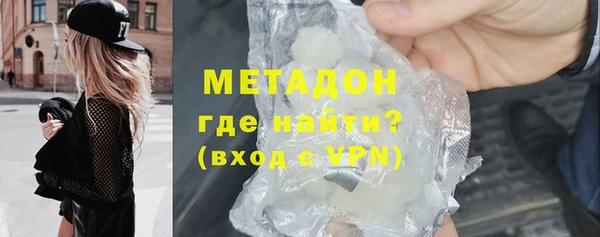 2c-b Калининец