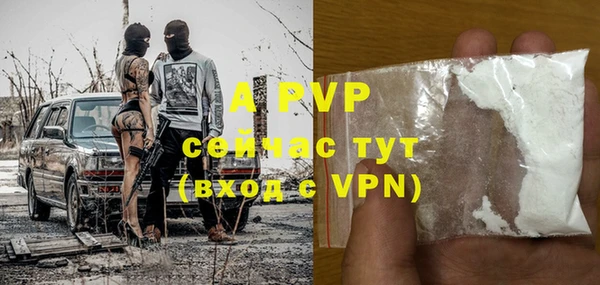 2c-b Калининец