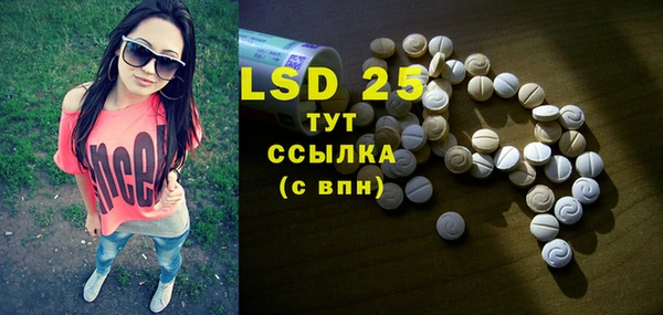 2c-b Калининец