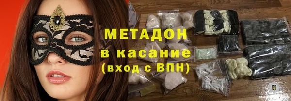 соль курить ск Новодвинск