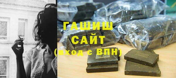 винт Няндома