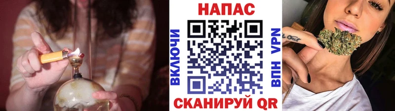 Каннабис OG Kush  магазин продажи наркотиков  Казань 